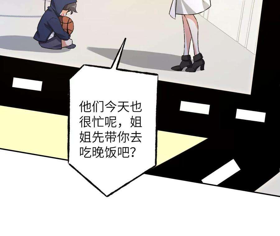 52.jpg