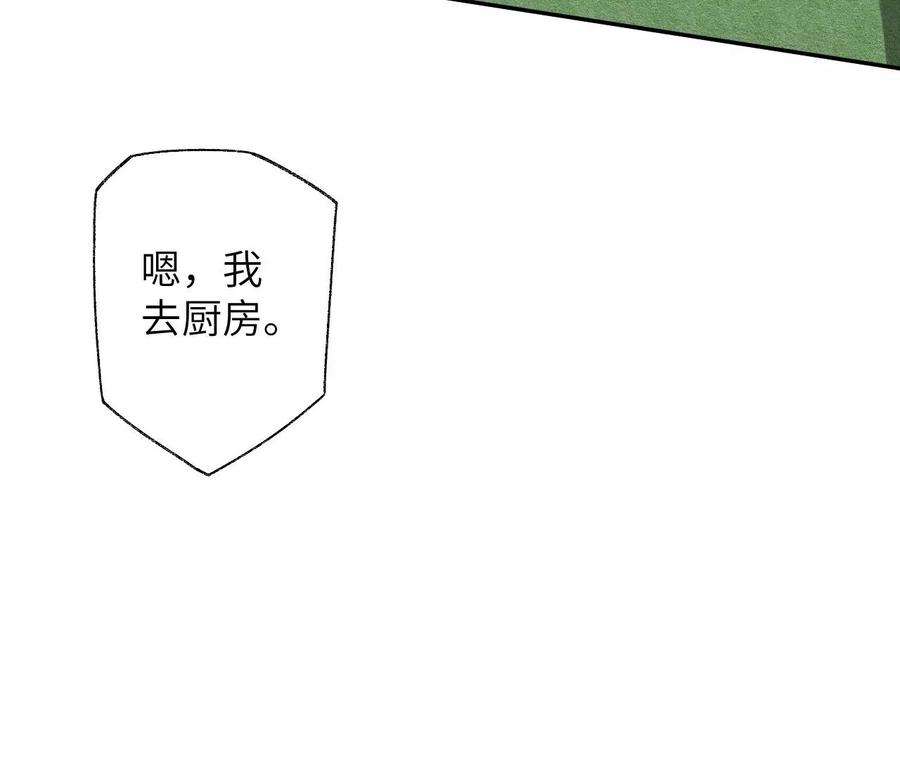 88.jpg