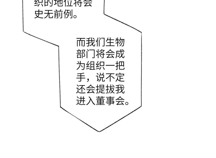 102.jpg