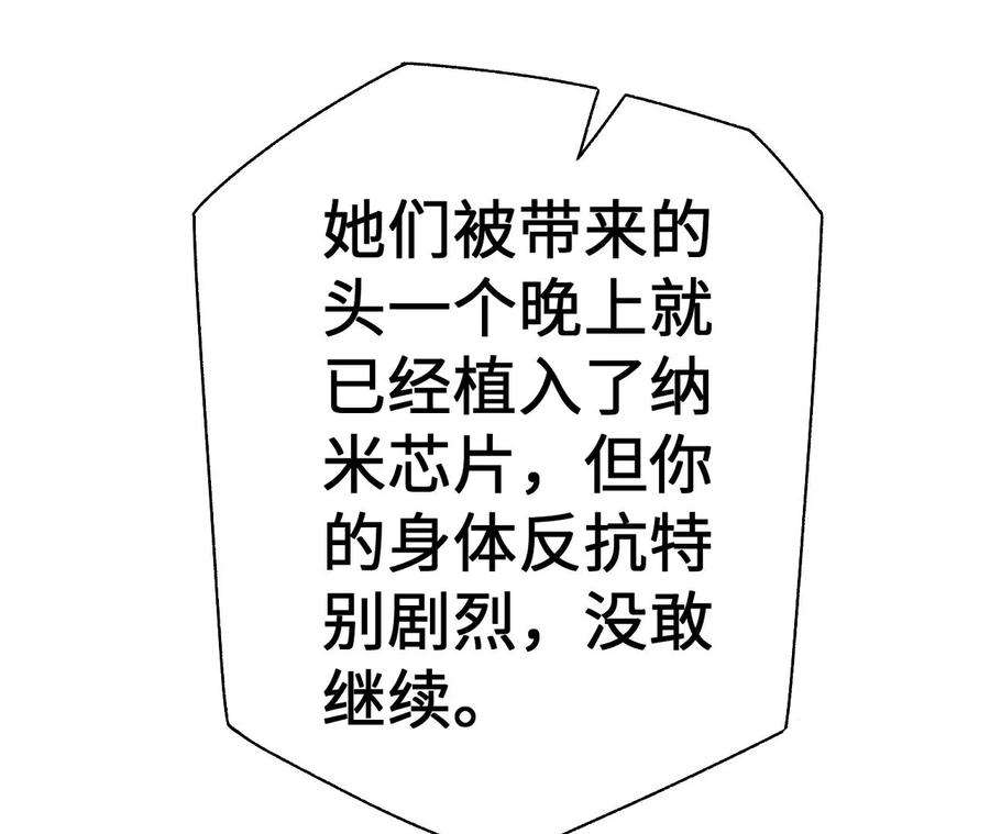 107.jpg