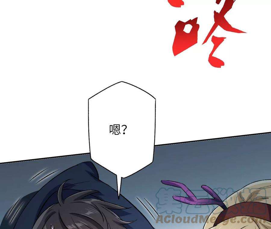 97.jpg