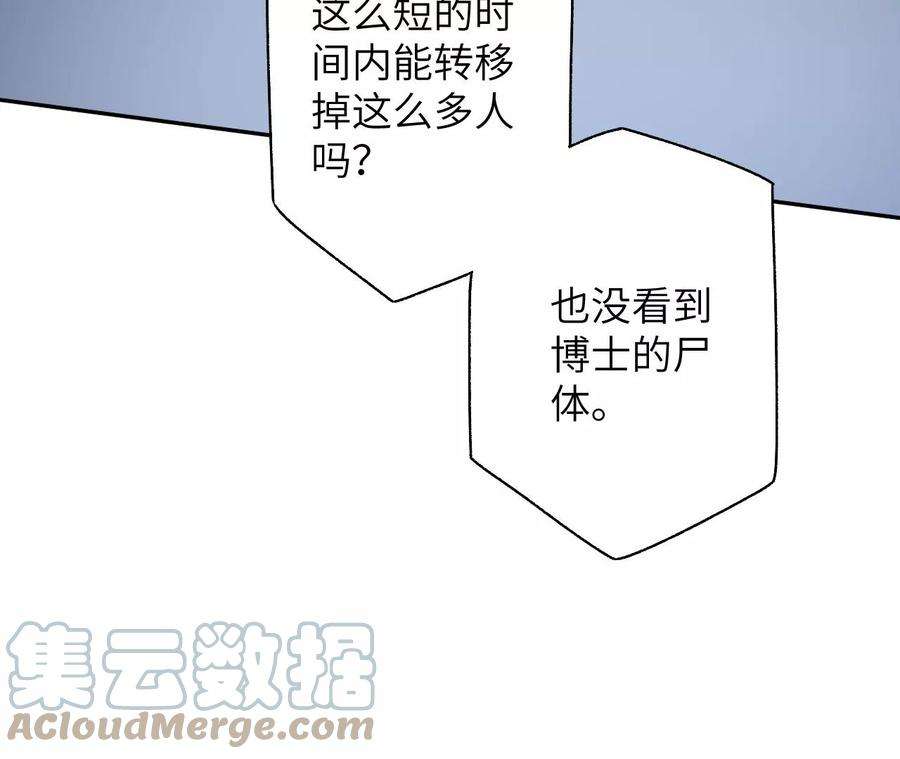 113.jpg