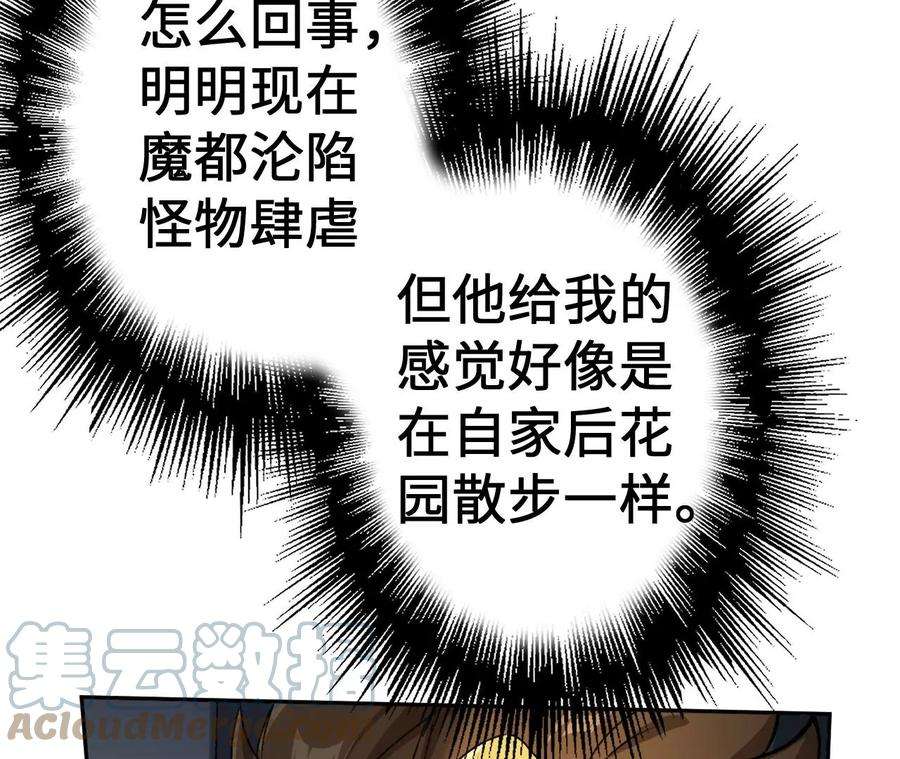 89.jpg