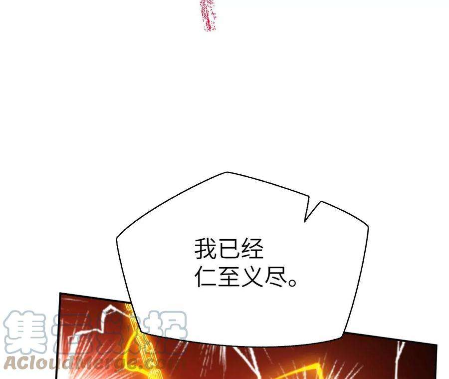 97.jpg