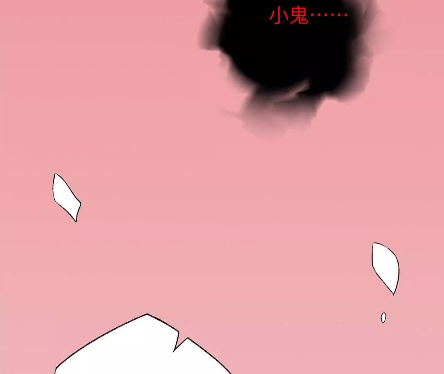 88.jpg