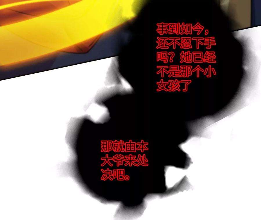 78.jpg