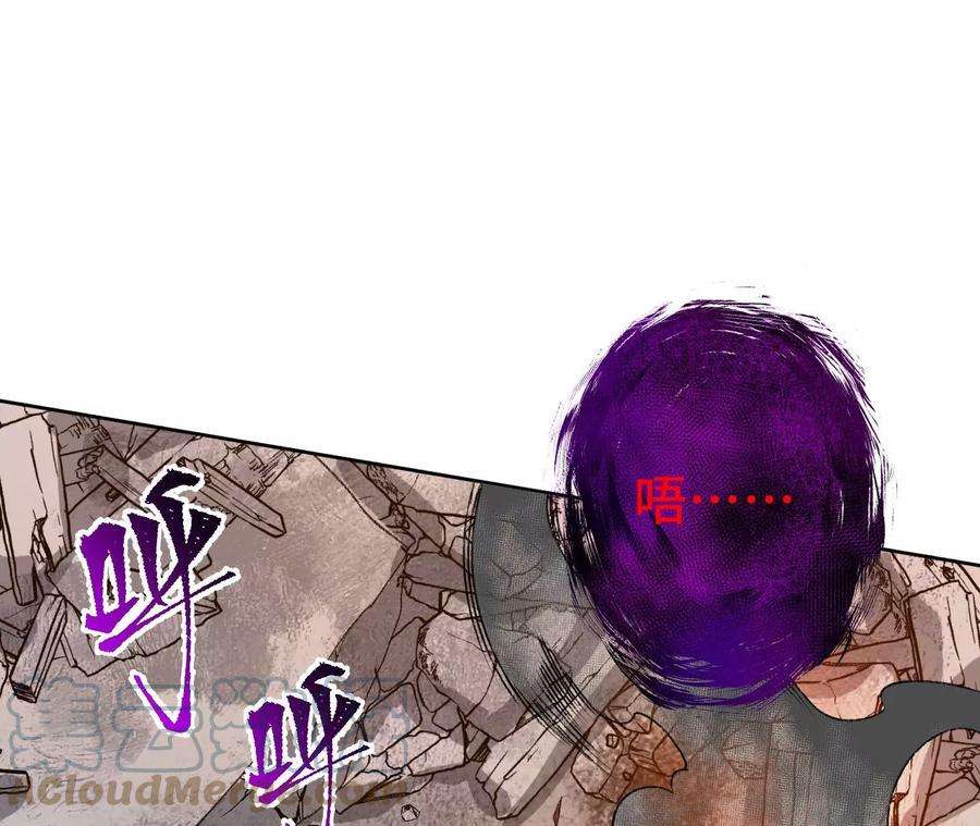 81.jpg