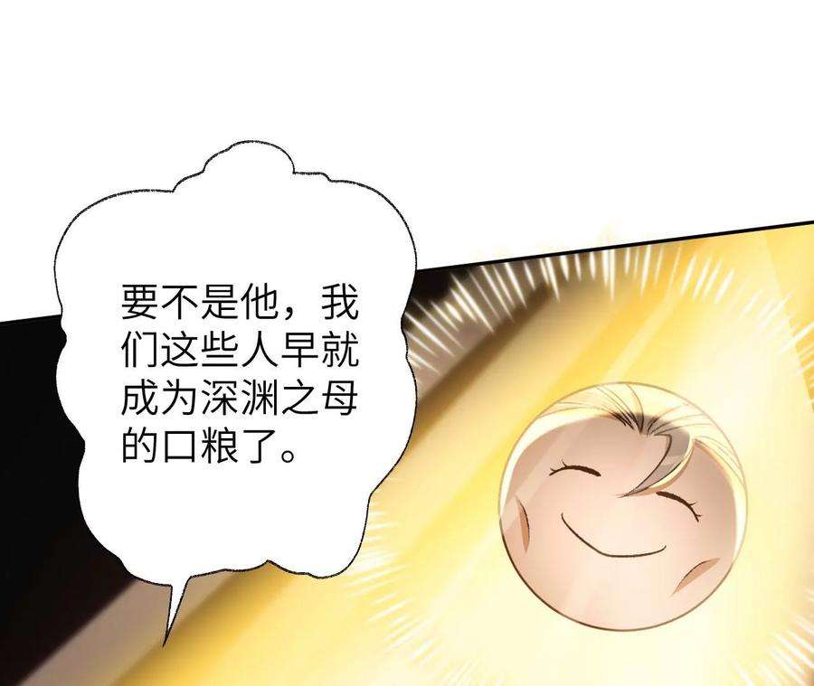 70.jpg