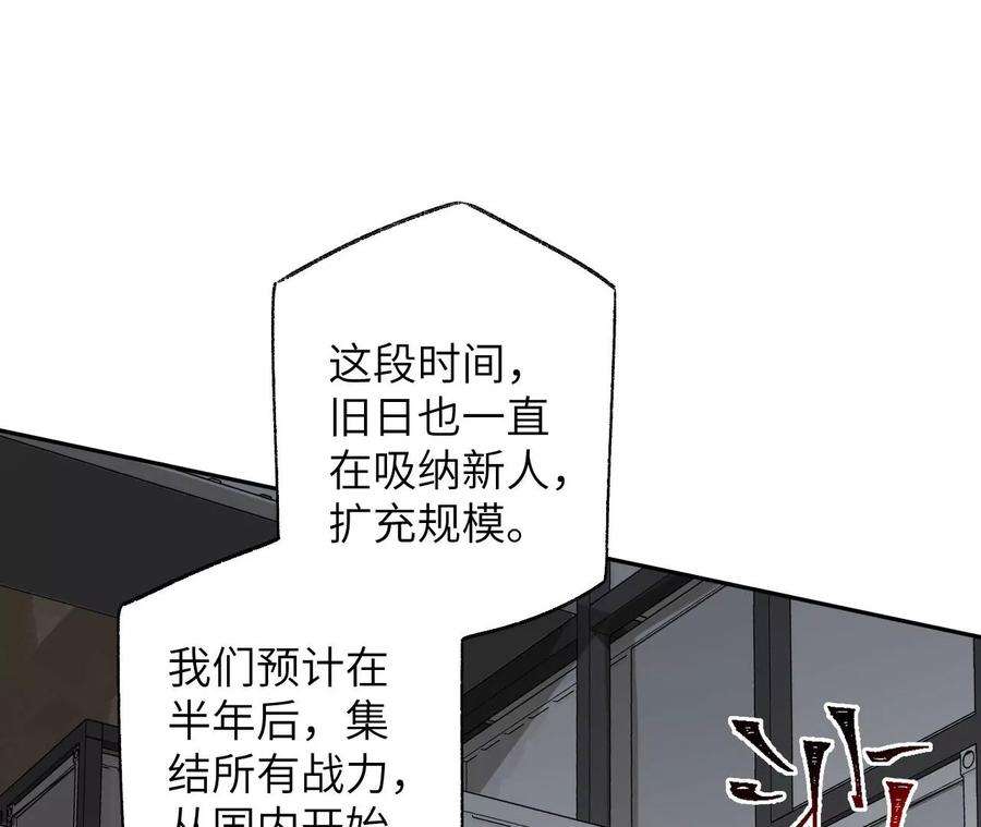 104.jpg