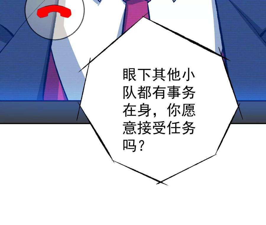 112.jpg