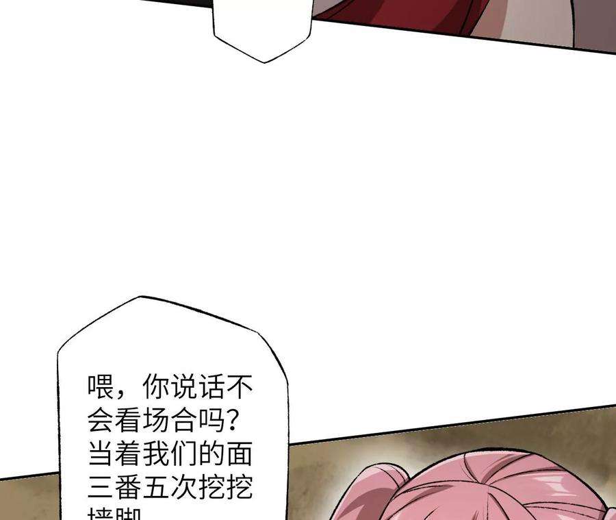 94.jpg