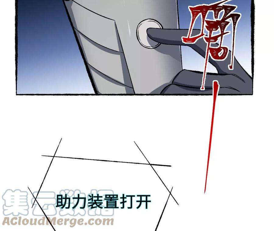 117.jpg