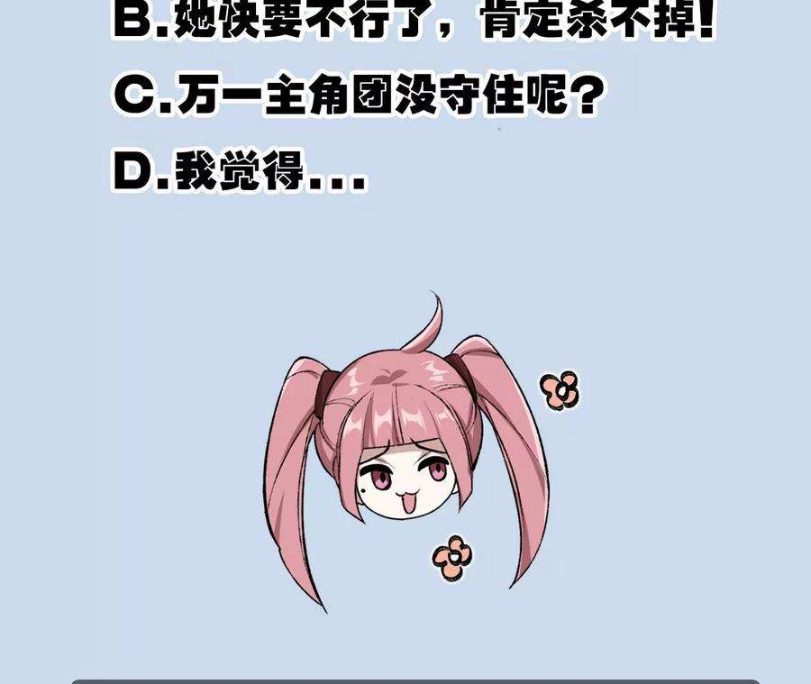 102.jpg