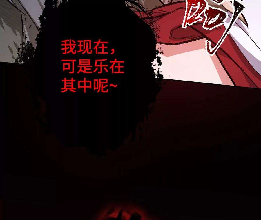 114.jpg