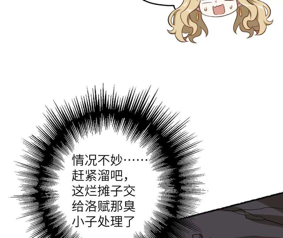 76.jpg