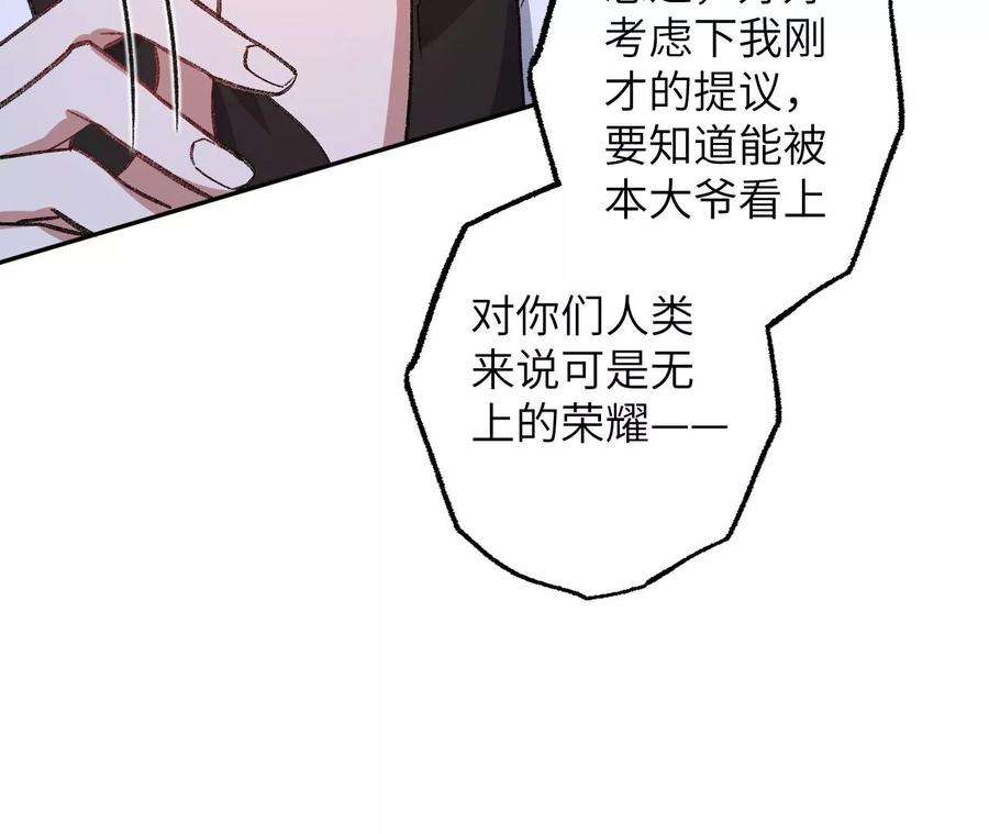 70.jpg