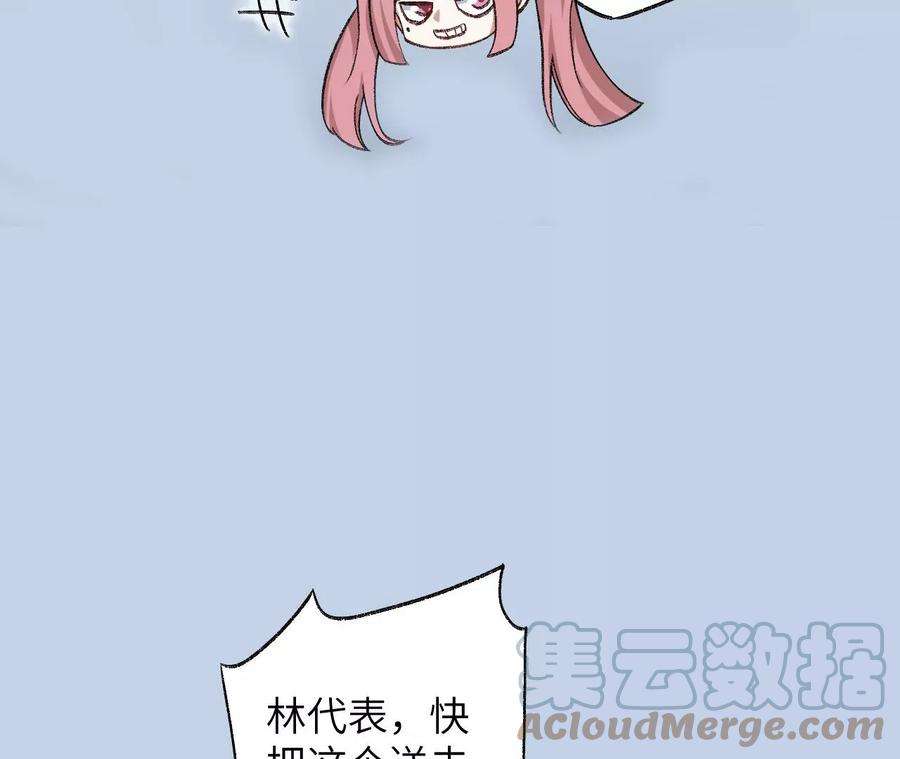 117.jpg