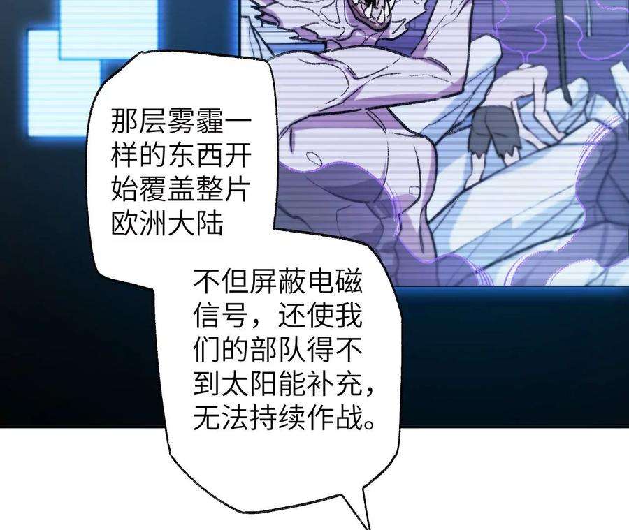 87.jpg