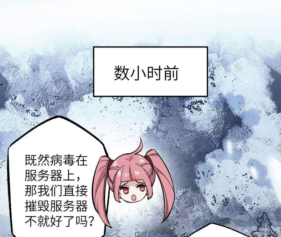 86.jpg