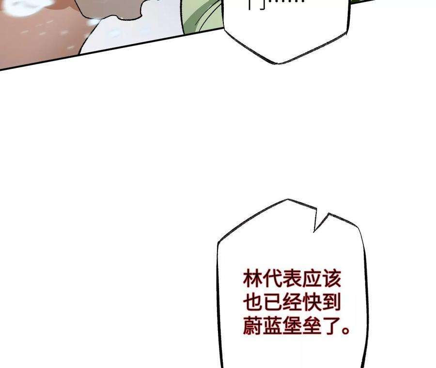 78.jpg