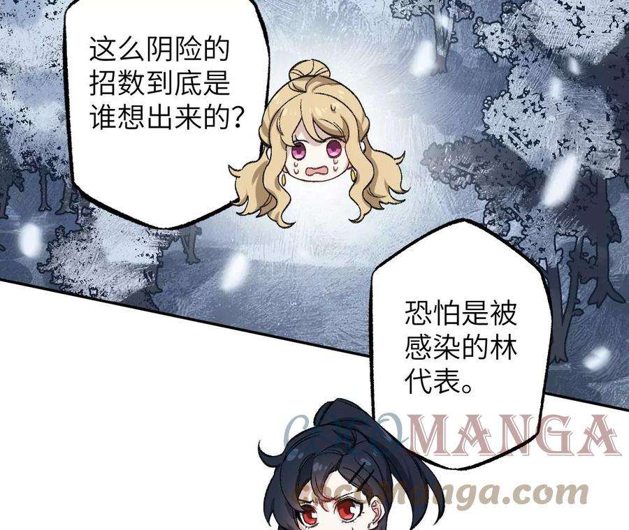 89.jpg