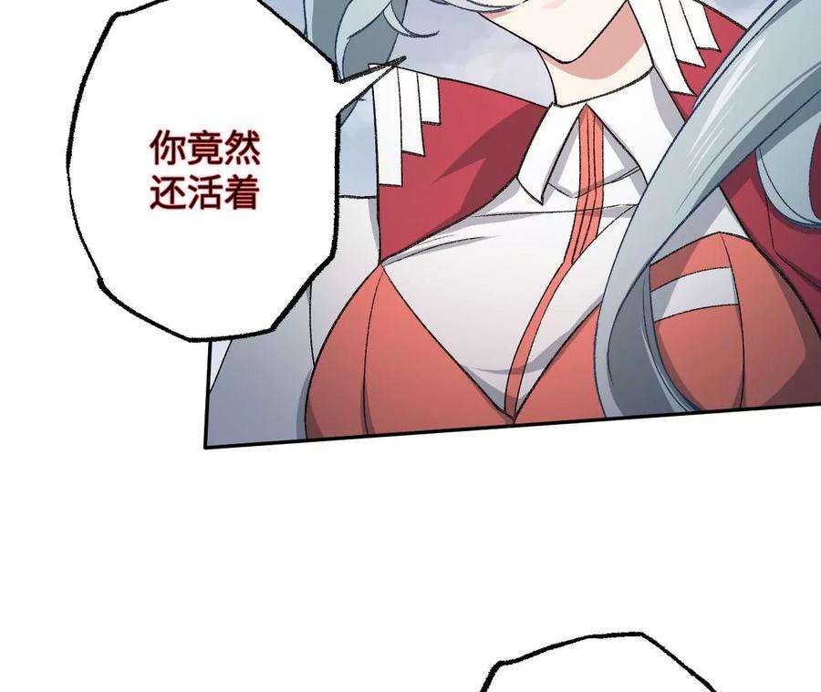 74.jpg