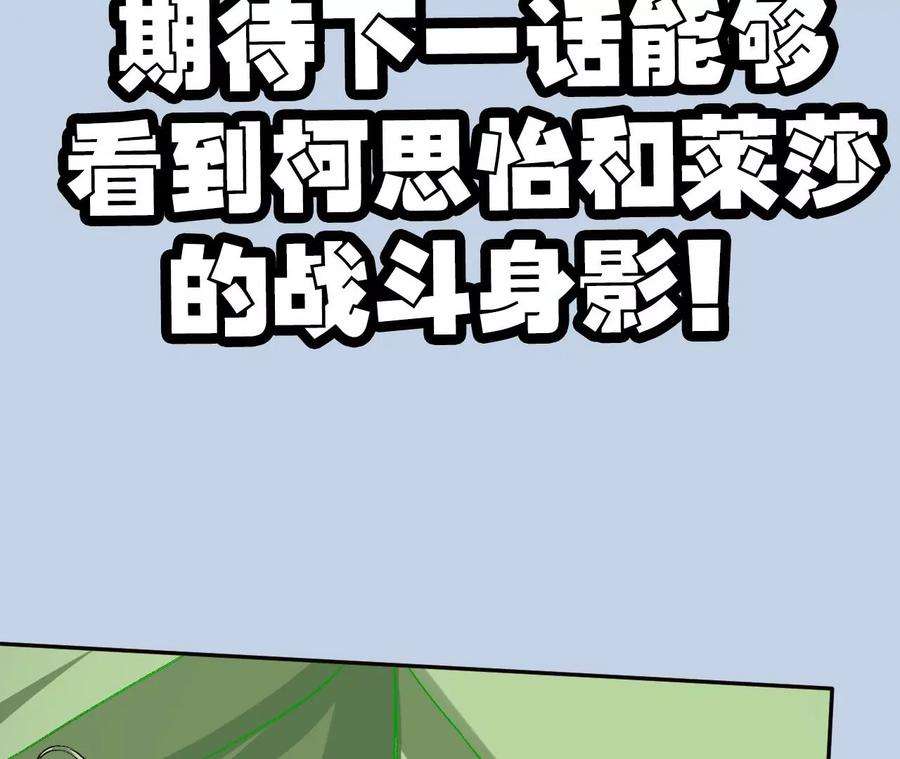 138.jpg