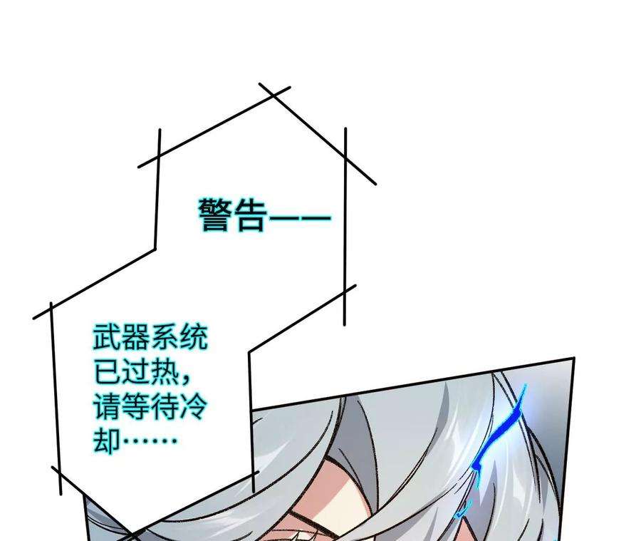 76.jpg