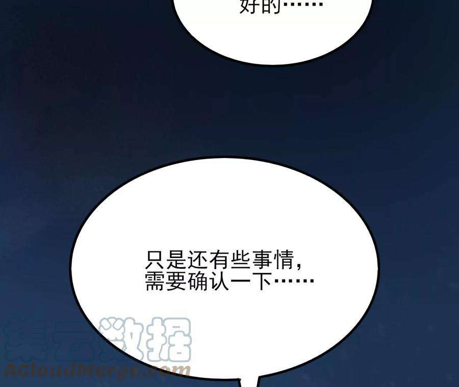81.jpg