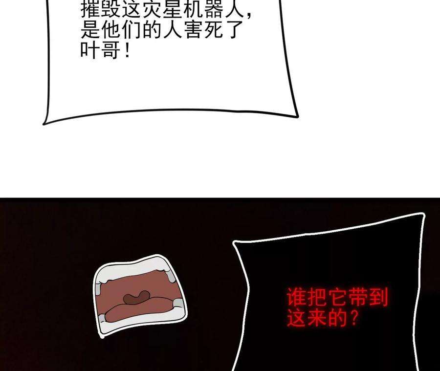 30.jpg