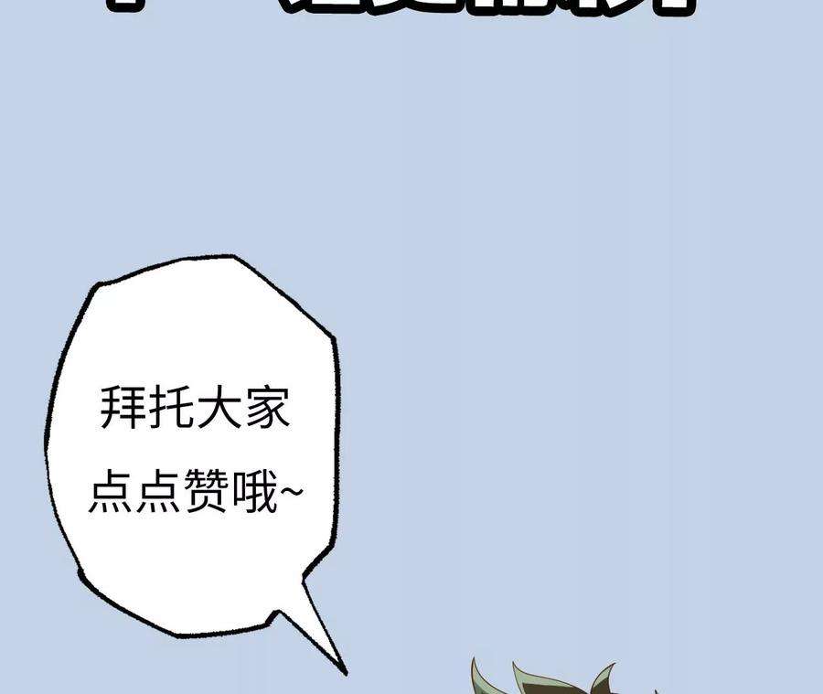 116.jpg