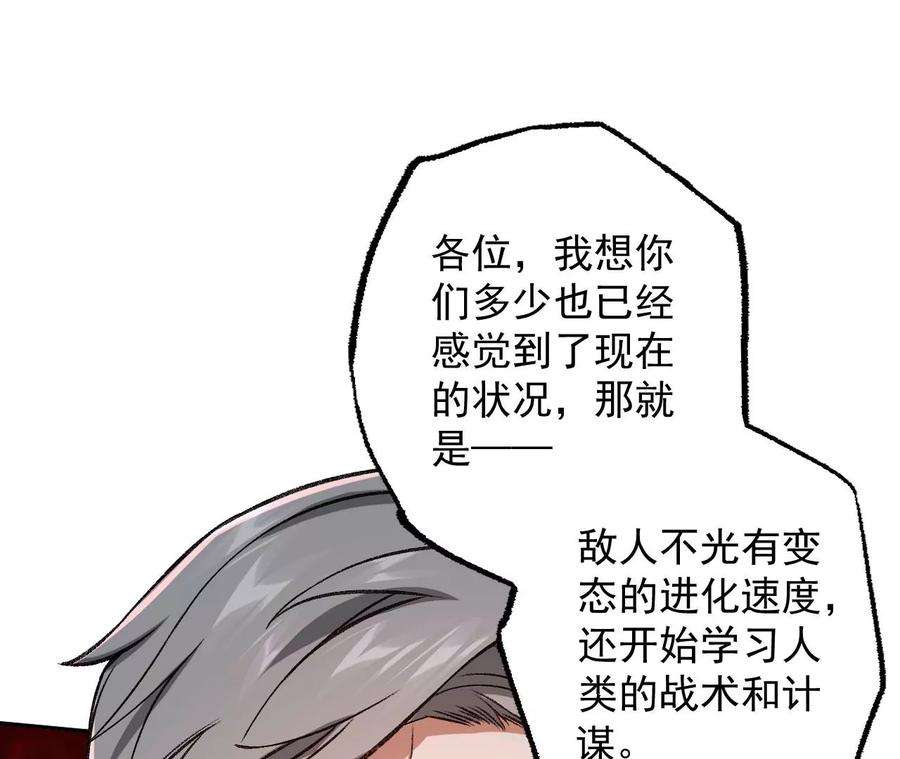 119.jpg