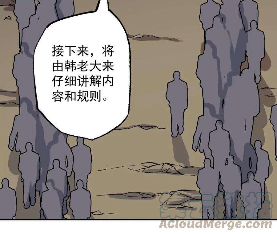 117.jpg