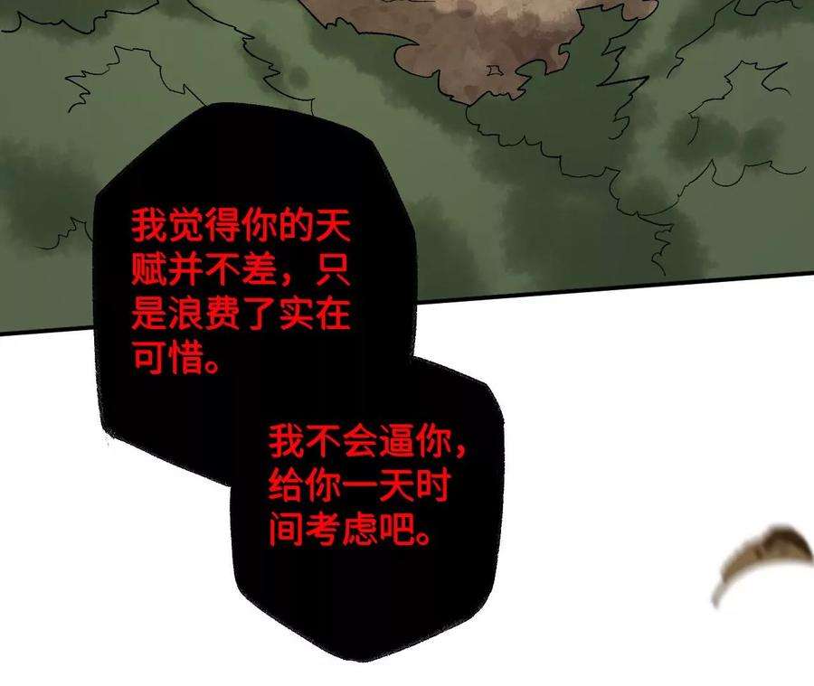 100.jpg