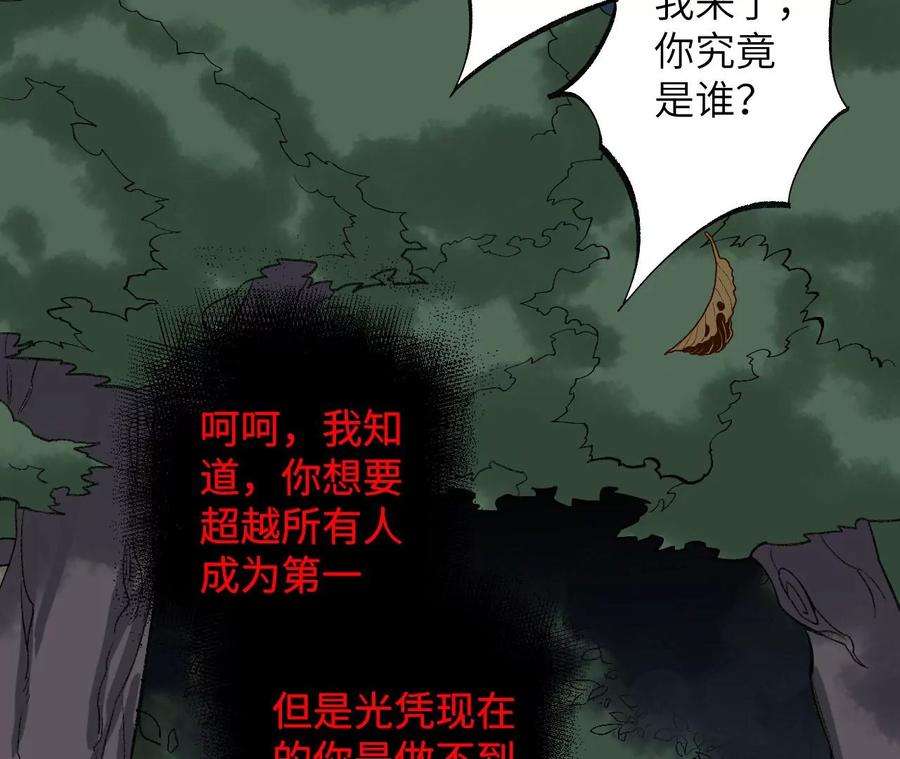 78.jpg