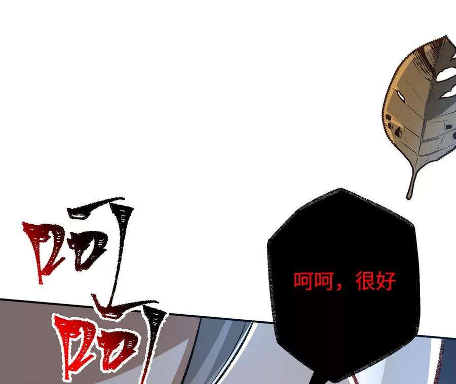 108.jpg