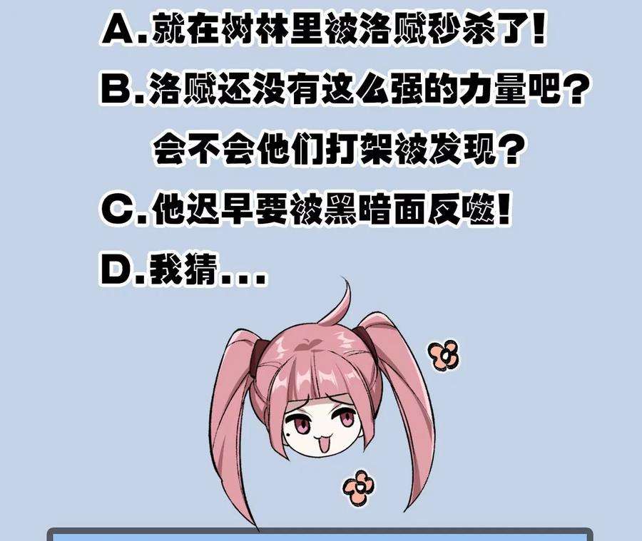 87.jpg
