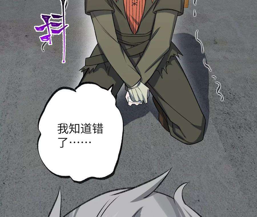 67.jpg