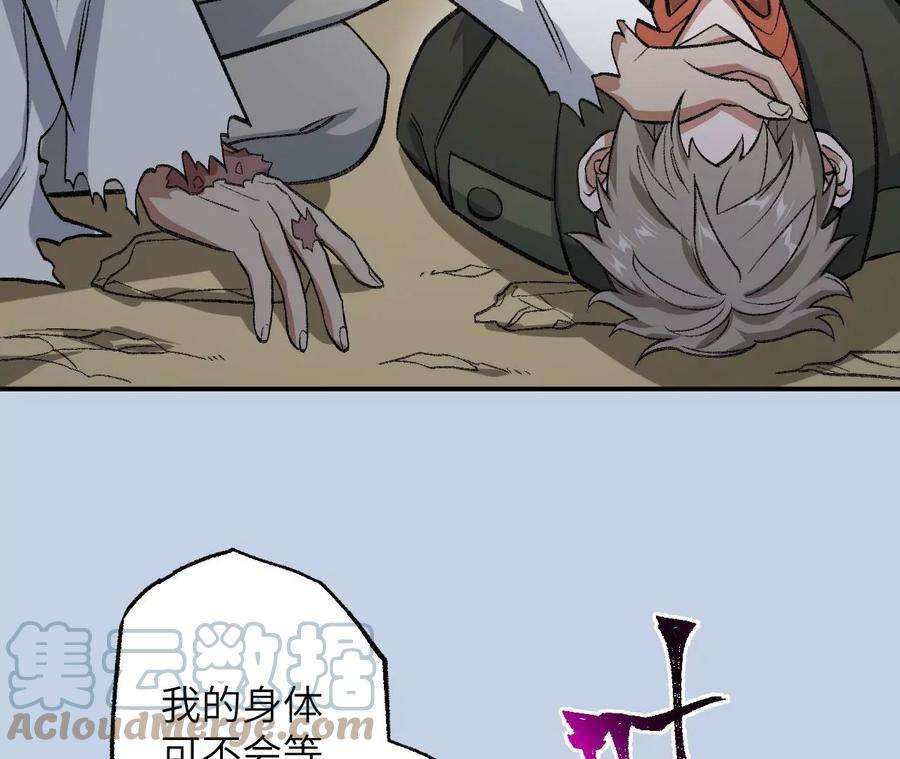105.jpg