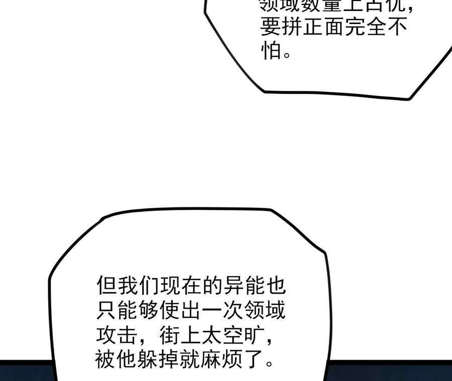 75.jpg