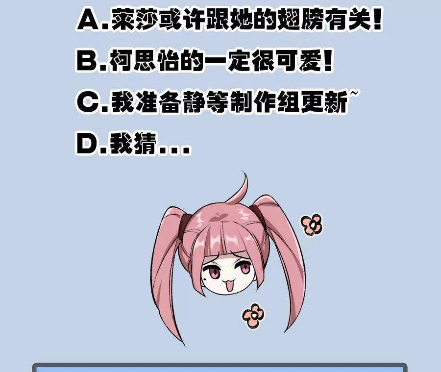 87.jpg