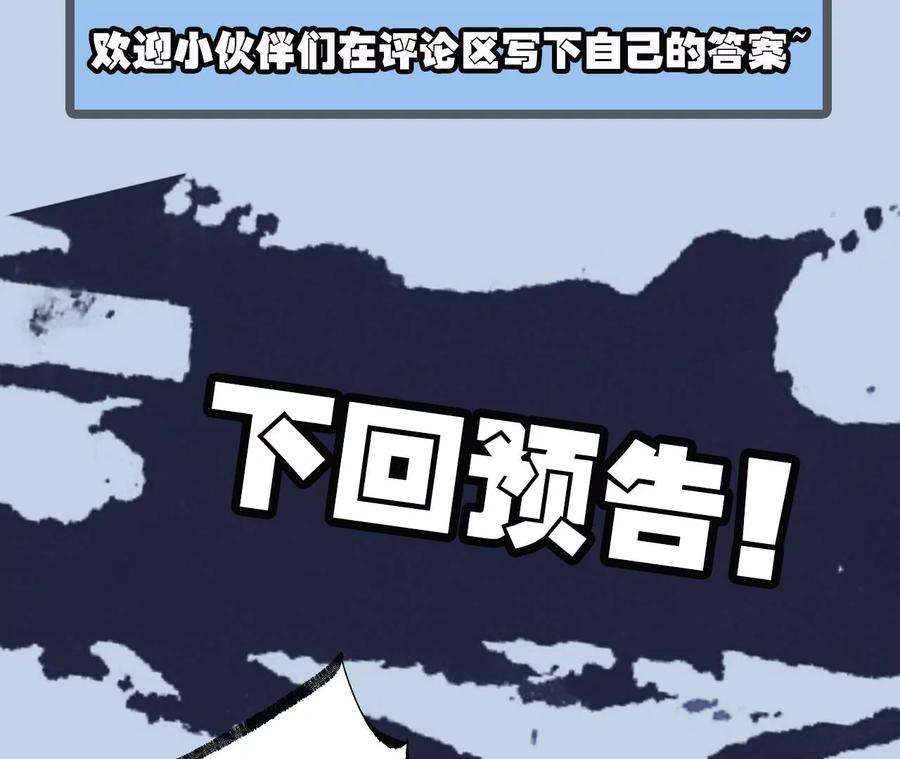 88.jpg