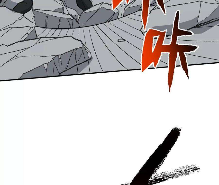 82.jpg