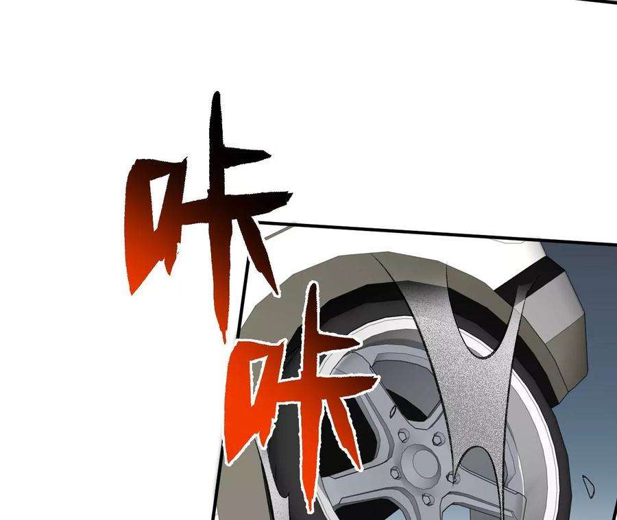 79.jpg