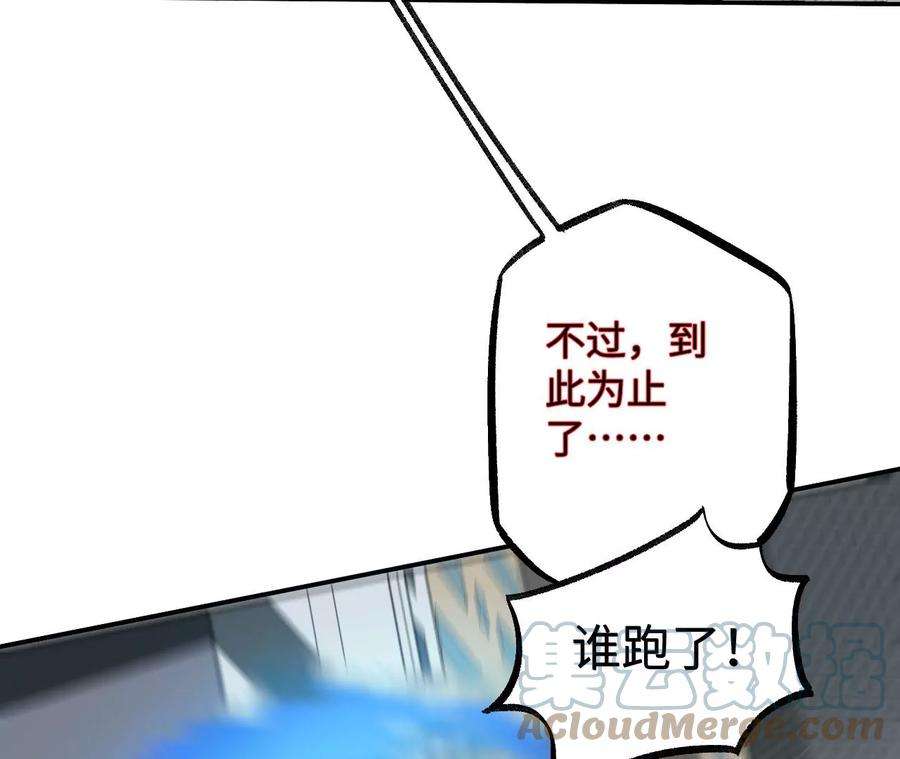 97.jpg