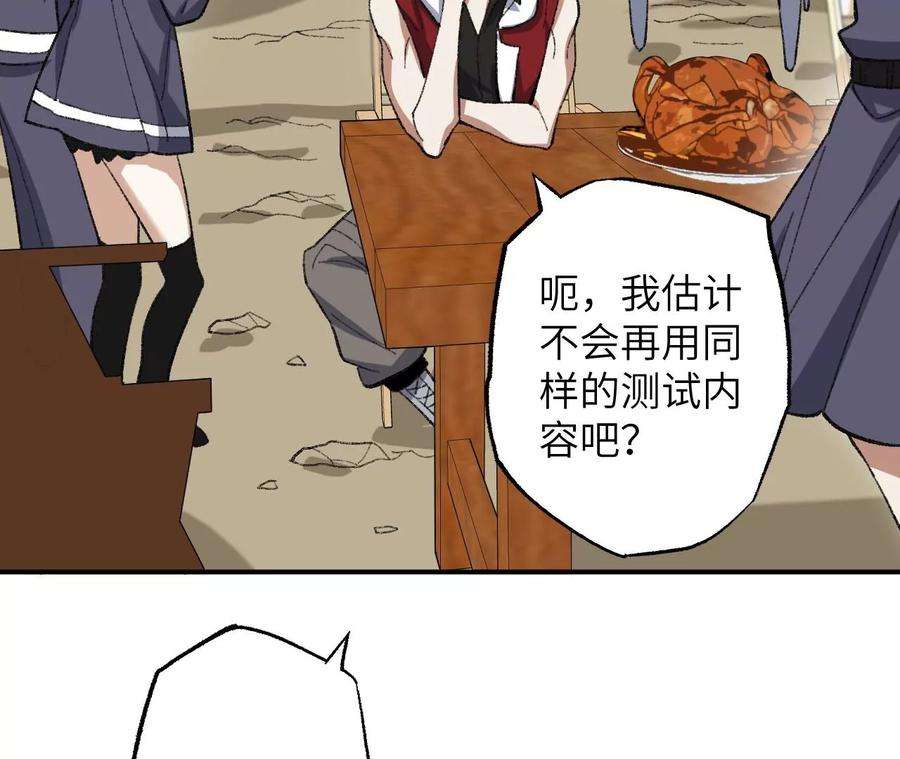 46.jpg