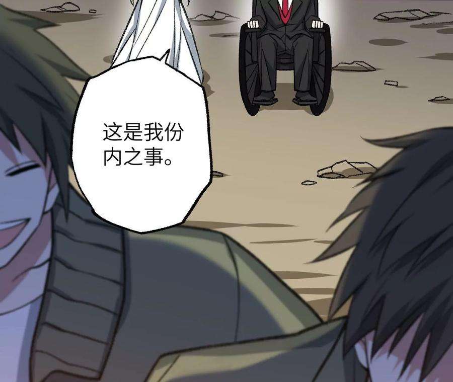 108.jpg