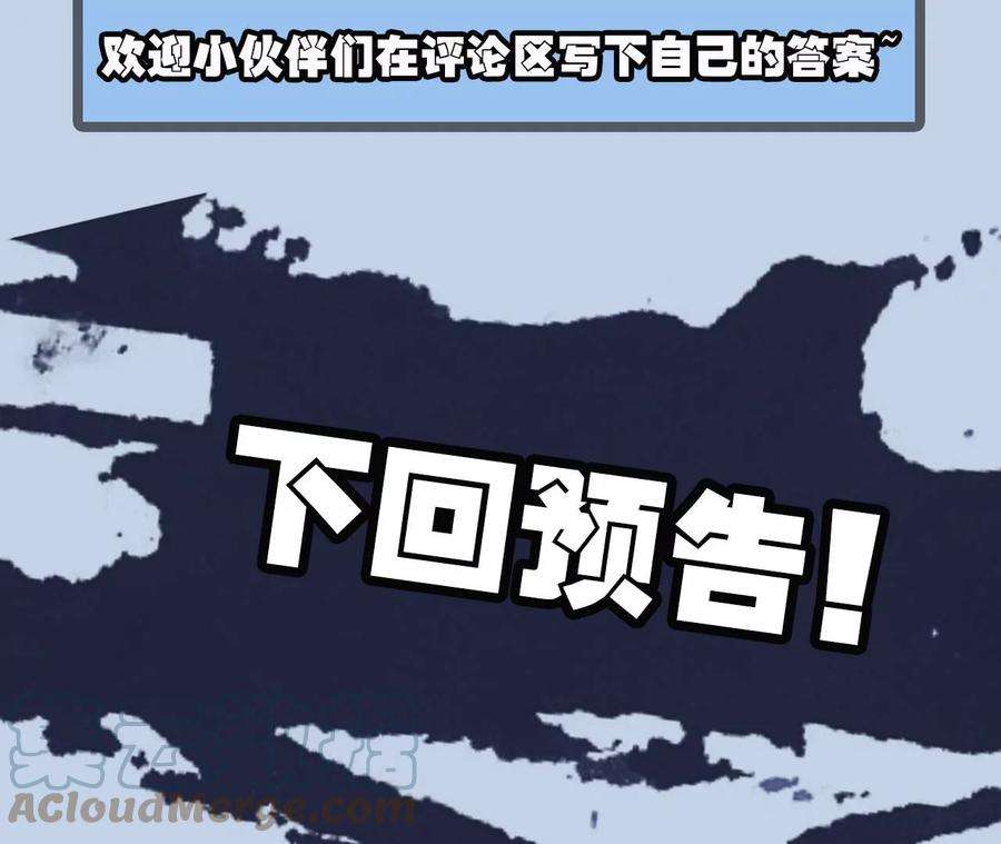 117.jpg