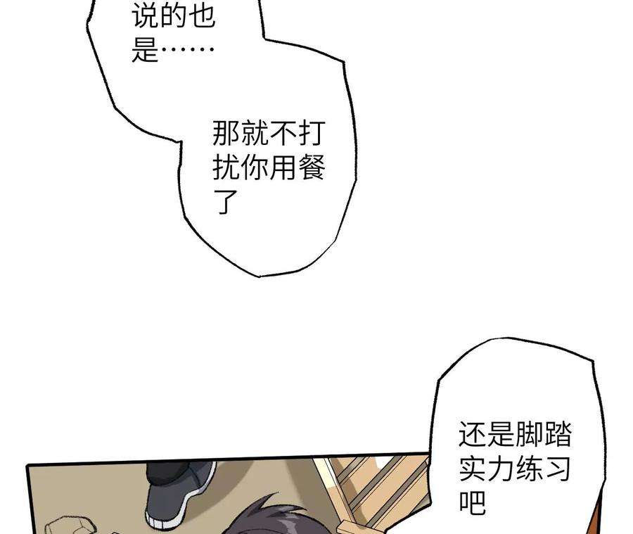 47.jpg