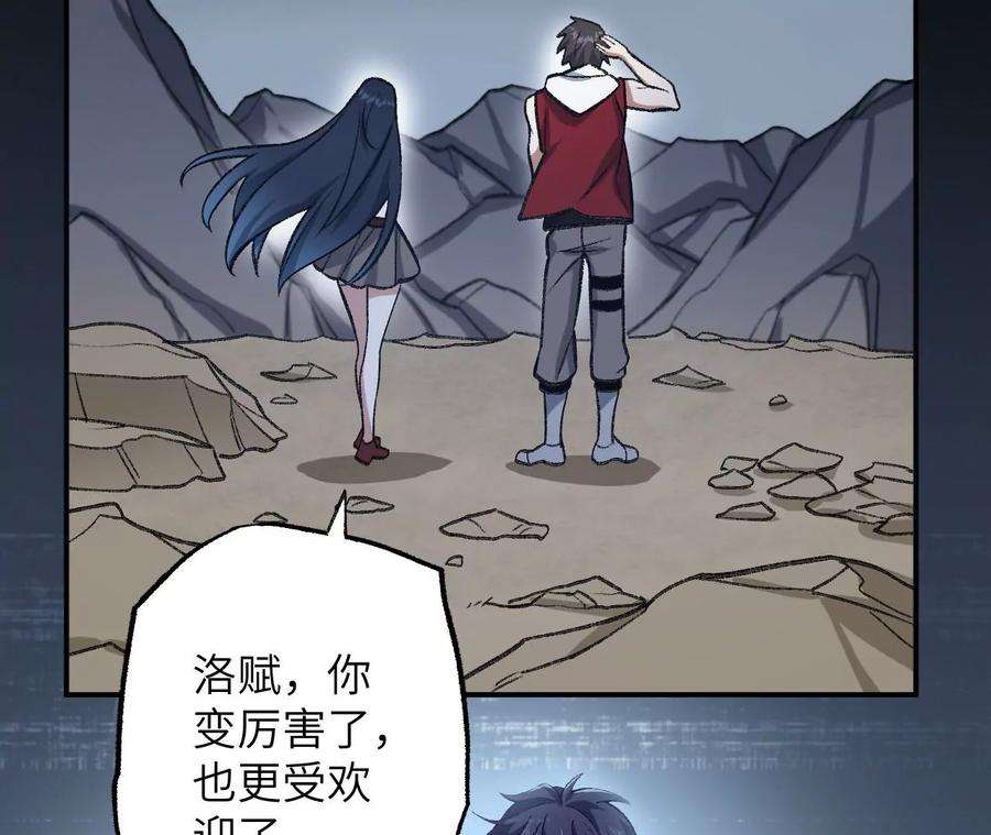 79.jpg